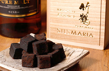 シルスマリア「竹鶴ピュアモルト生チョコレート」